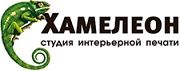 Скидки на Мебель в Лабытнангах